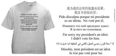 Camiseta de disculpa internacional de un turista americano